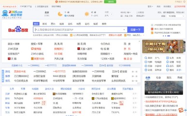 陳根:二三四五企業,虛浮的元宇宙探索