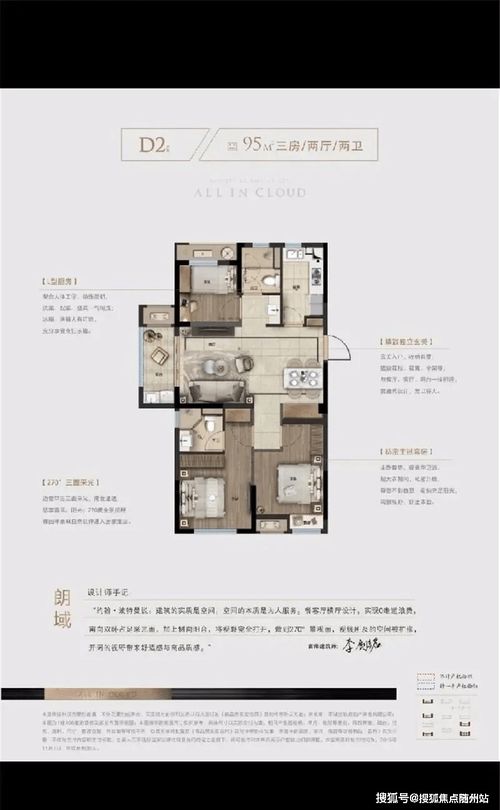 平湖 2021震驚消息 驚訝 官方網站