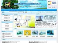 遼寧省沈陽市聯(lián)通ADSL(218.24.94.227) - 托管機房地圖 - 收錄網(wǎng)址大全,友情鏈接交換,中國最大的網(wǎng)站目錄、友情鏈接查詢引擎 - 站長引擎