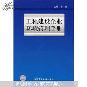 全部商品 天路書院 加盟書店 孔夫子舊書網 網上購書 開網上書店賣書,書友首選網站