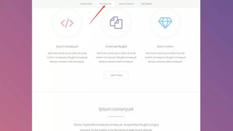 h5各式各樣的網站模板大全