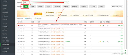 11月chatgpt商業運營網站程序源碼,支持midjourney繪畫,gpt語音對話 dall e3文生圖 suno ai音樂生成 tts語音對話 支持gpts