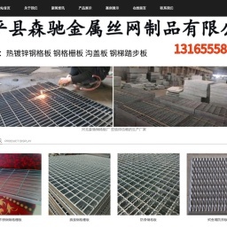 偷渡魚_最好用的網(wǎng)址導(dǎo)航_網(wǎng)址大全