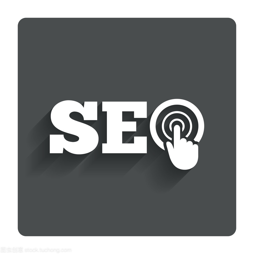 Seo 標志圖標。搜索引擎優(yōu)化符號