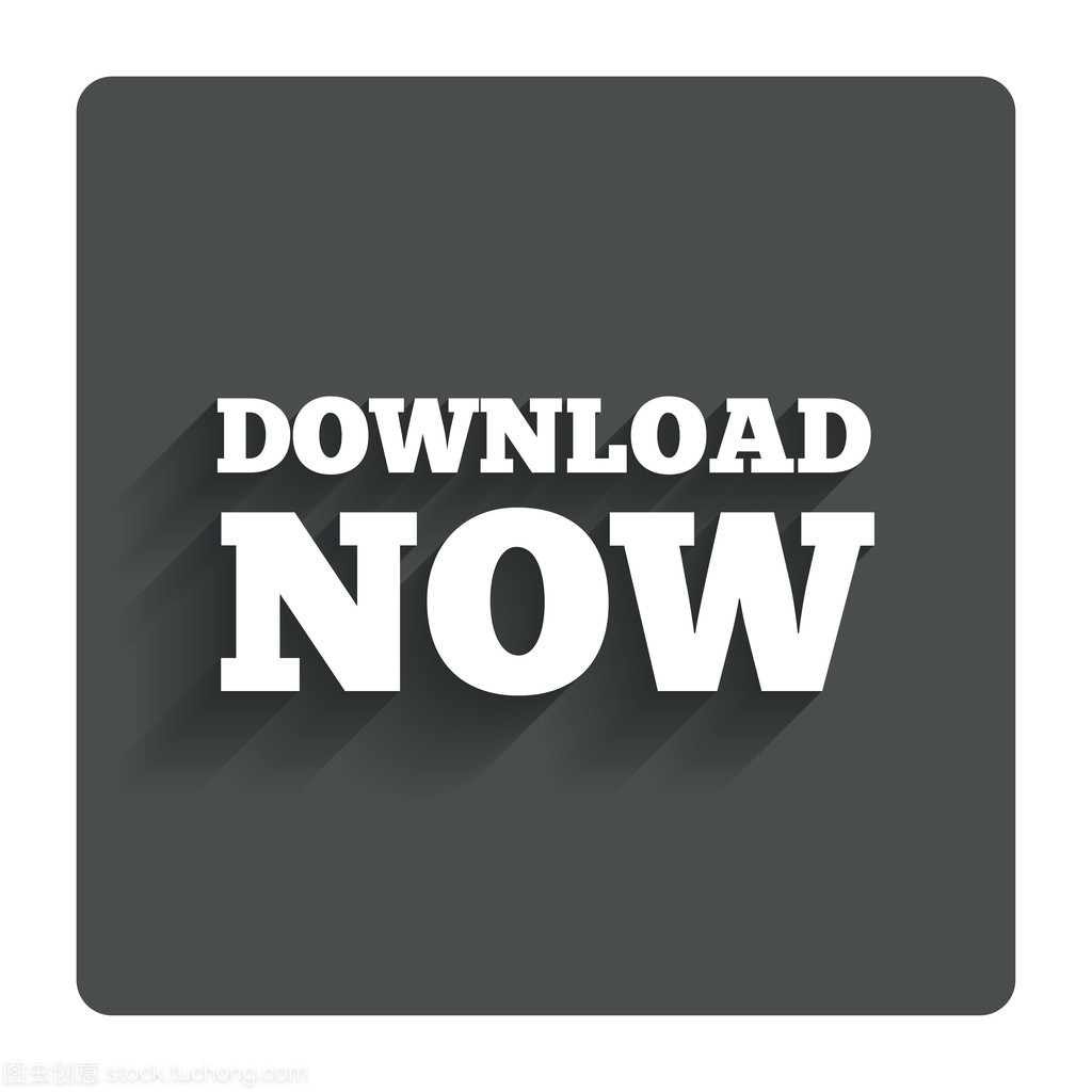 下載現(xiàn)在圖標。加載按鈕