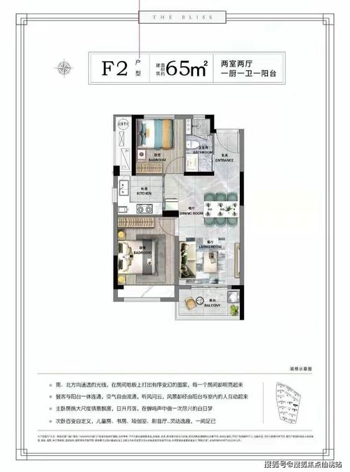通知 浙江 大發德商熙悅花苑 最新官方售樓處 位置地址 電話是多少