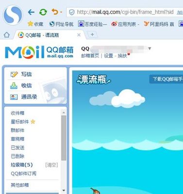 微信用來"交朋友"的這個功能下線了,最具爭議的功能沒有了