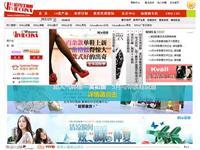 廣東省電信(183.63.31.97) - 托管機房地圖 - 收錄網址大全,友情鏈接交換,中國最大的網站目錄、友情鏈接查詢引擎 - 站長引擎