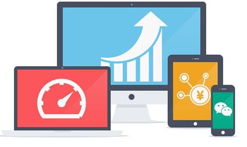 網站建設的基本標準