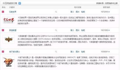 《島國片西瓜網(wǎng)址大全》-高清極速手機觀看-BT工廠發(fā)布頁