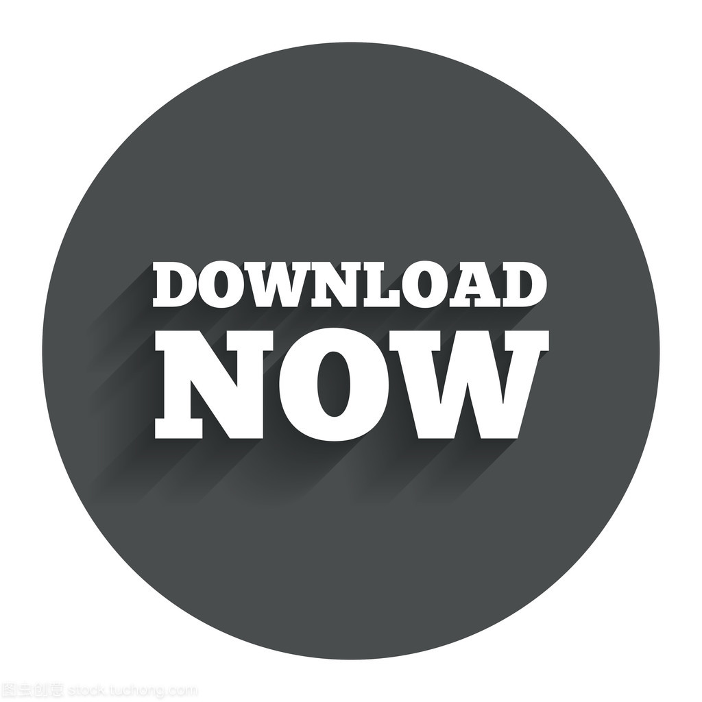 下載與加載 網(wǎng)站圖標與網(wǎng)址大全按鈕的便捷使用指南