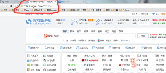 如何解決Chrome瀏覽器啟動時自動打開特定網頁的問題