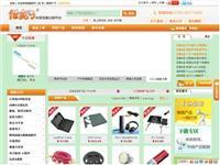 站長引擎網址大全 一站式友情鏈接交換與網站目錄平臺