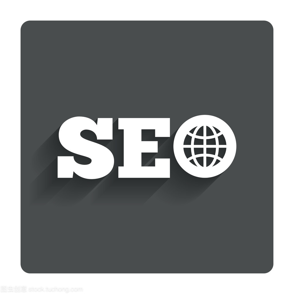 SEO標志圖標與搜索引擎優化符號大全 助力網站優化與品牌識別