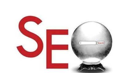 分類目錄與搜索引擎的關系 網址大全的演變與發展