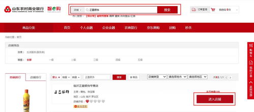 牽手浪漫 用創意網址為她打造愛的驚喜