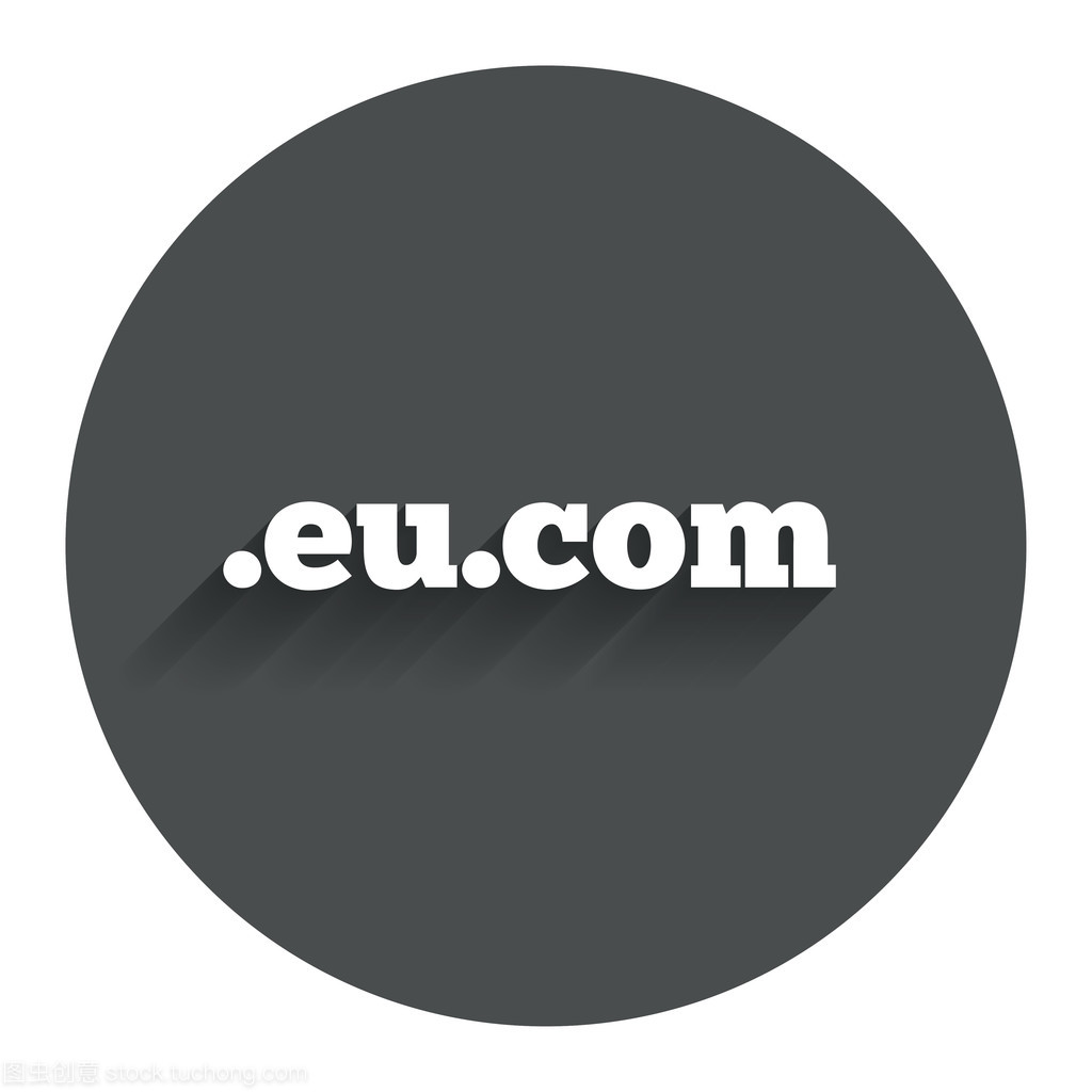 eu.com 標志性圖標與互聯網子域網址大全的探索