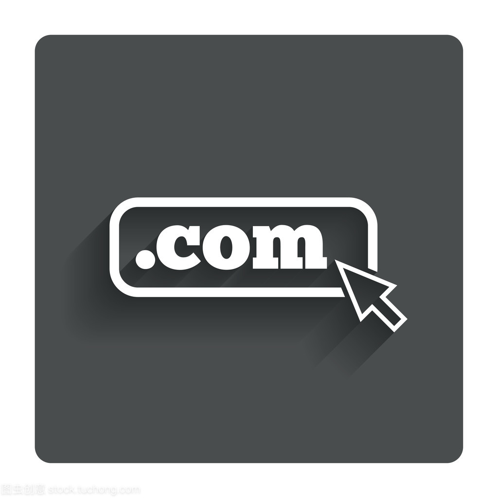 域com簽名圖標 互聯網頂級域名與網址大全解析