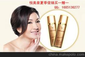 美泉化妝品供應(yīng)商與批發(fā)市場指南 價(jià)格、渠道與采購策略